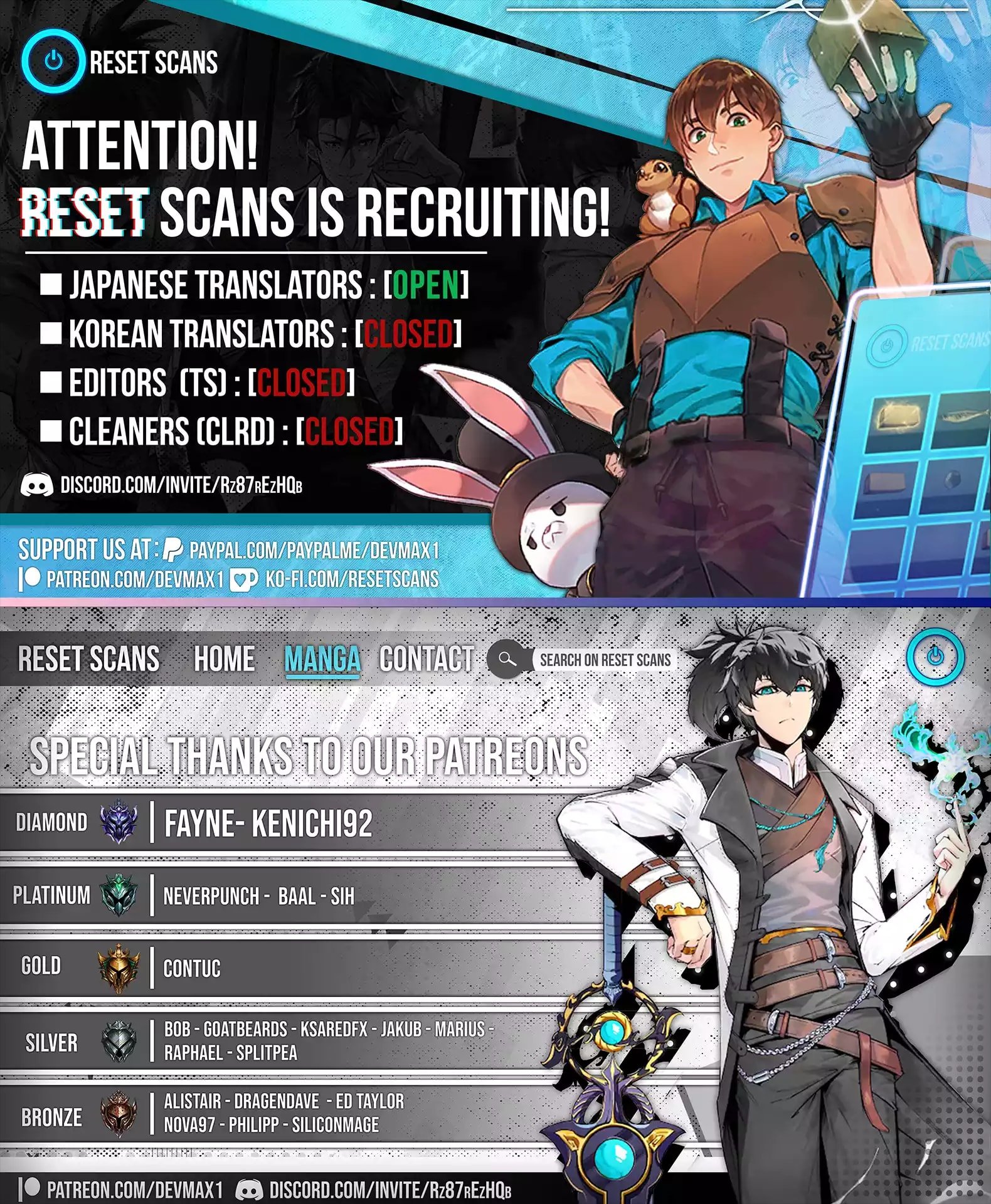 Trapped in a Dating Sim, Chapter 66 image 22